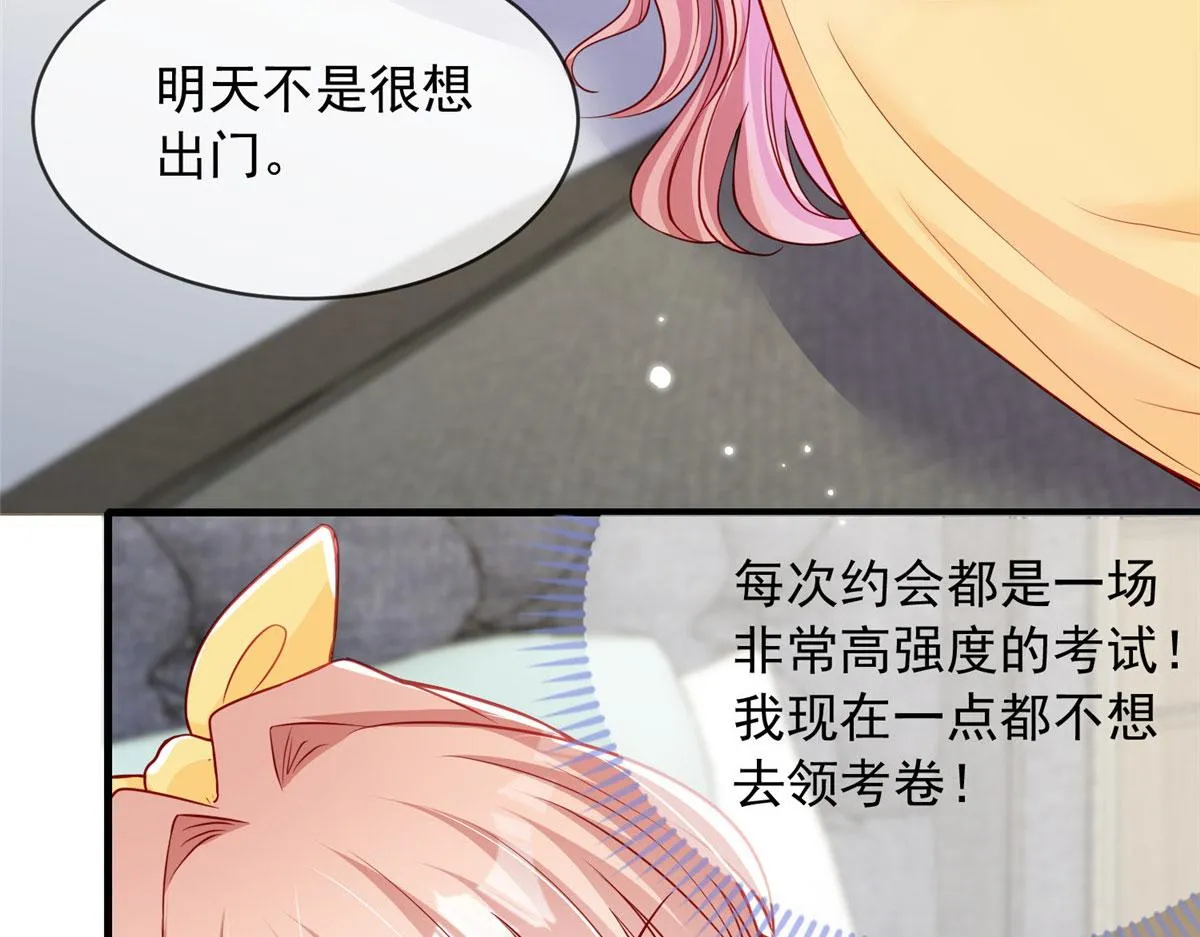 48 第19页
