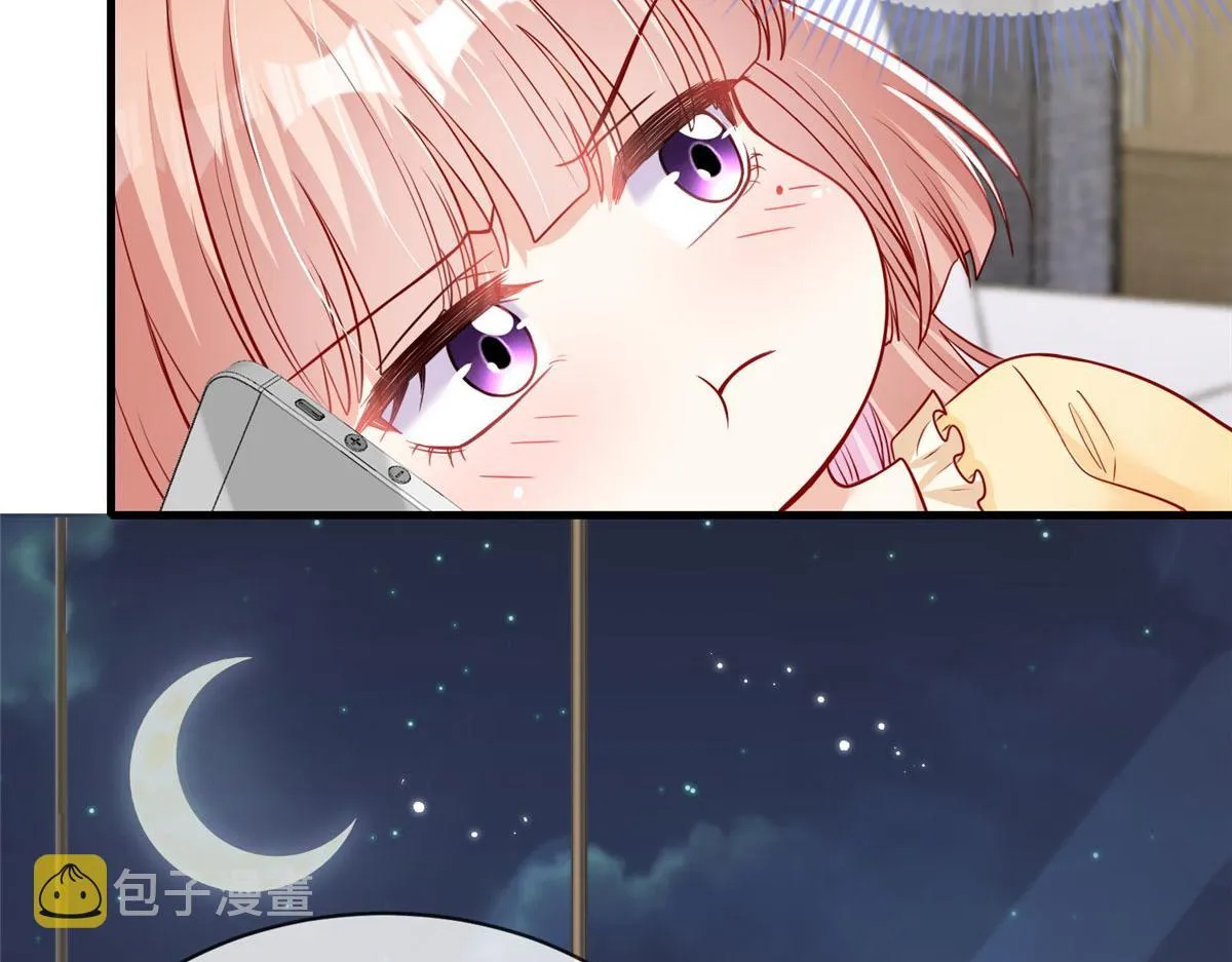 48 第20页