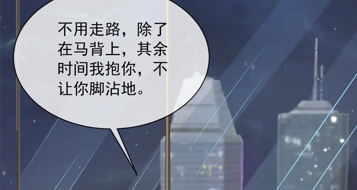 48 第21页