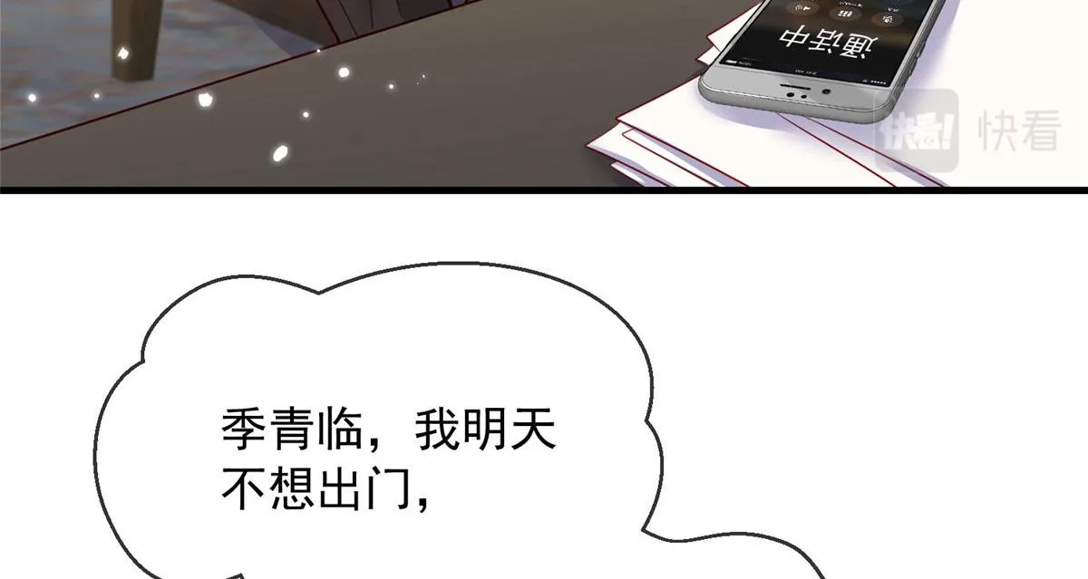 48 第24页