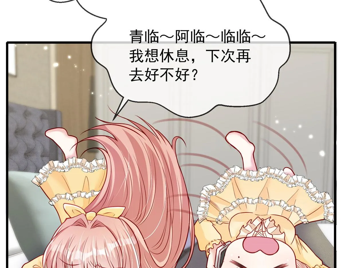 48 第25页