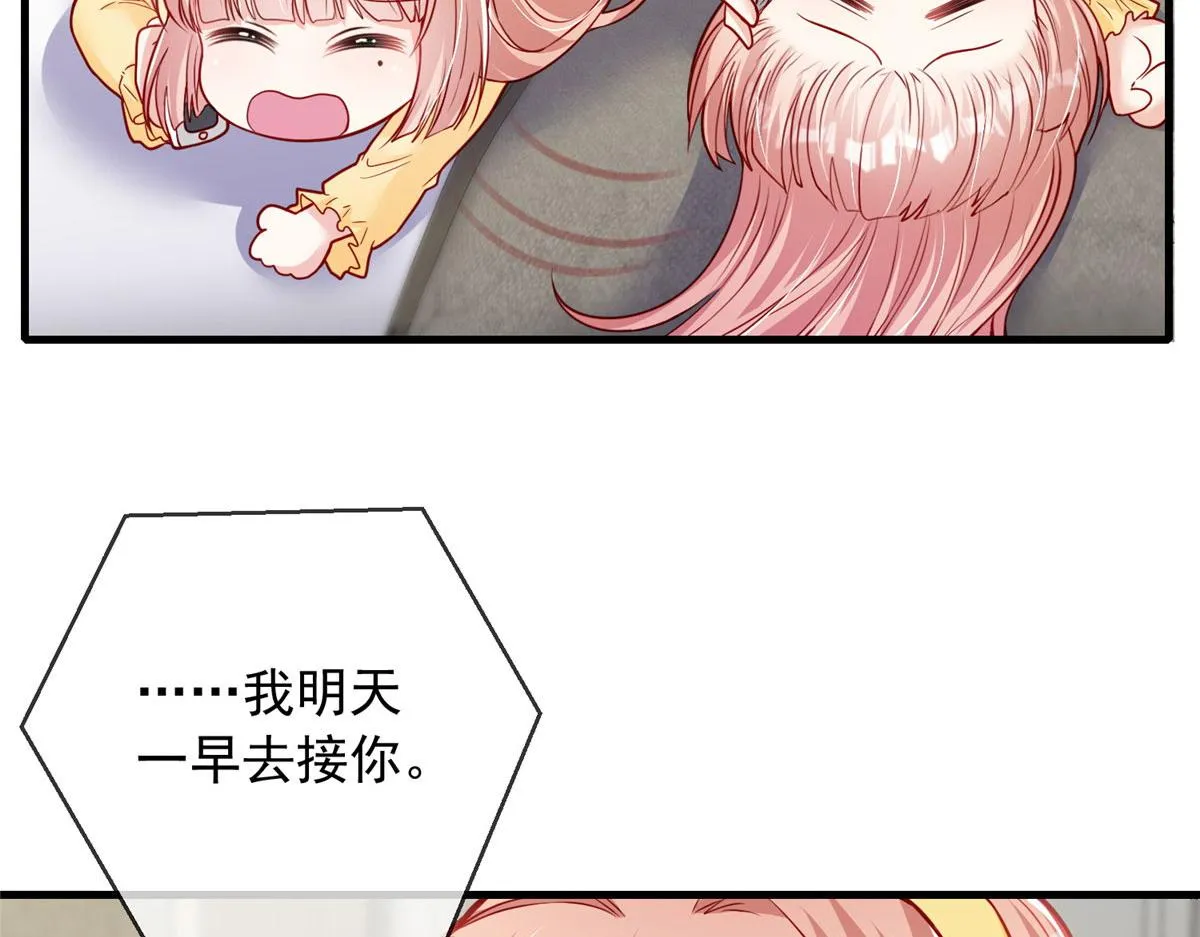 48 第26页