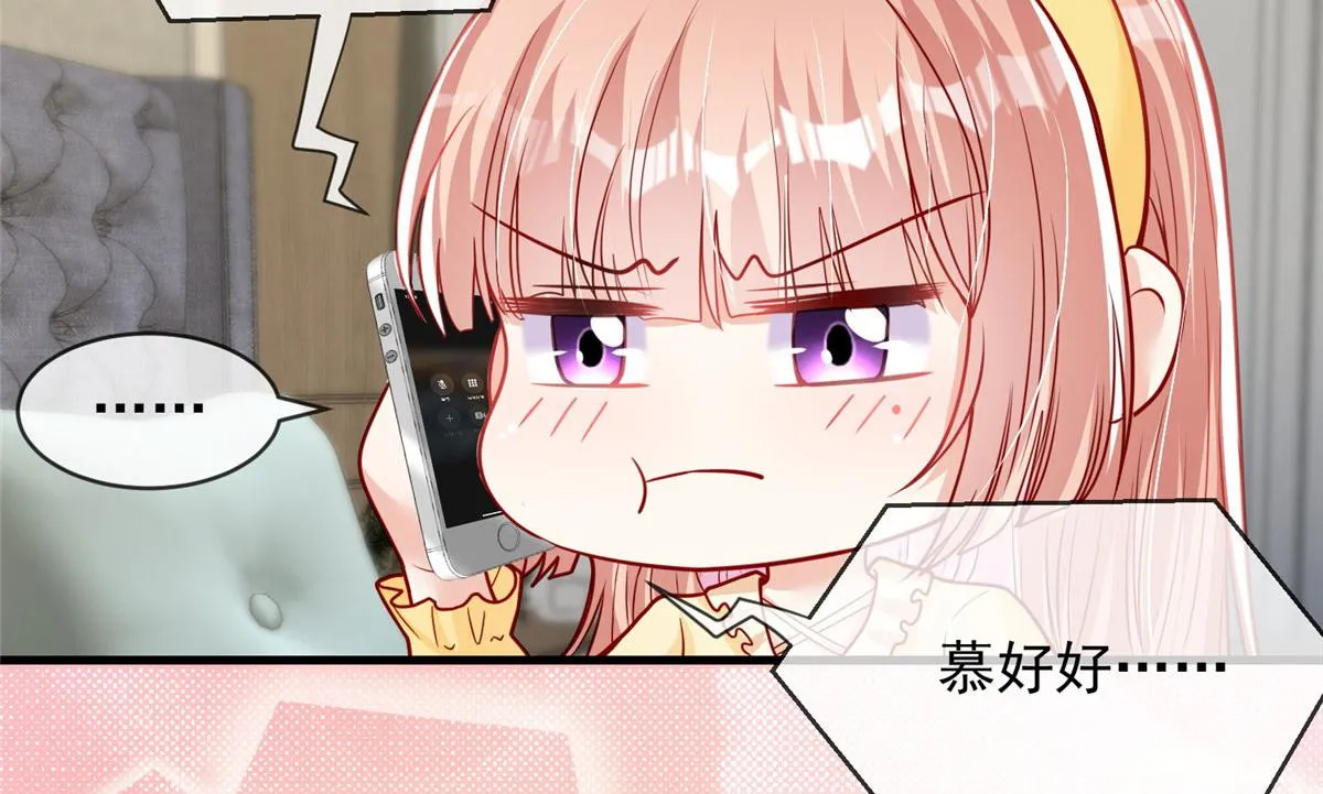 48 第27页
