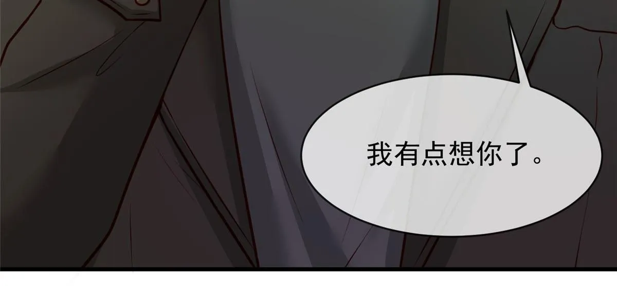 48 第30页