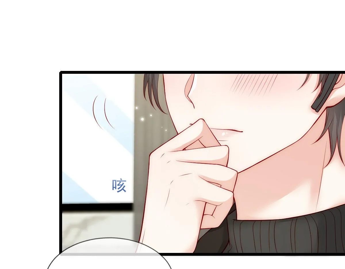48 第34页