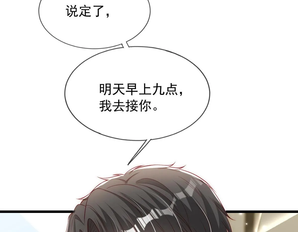 48 第35页