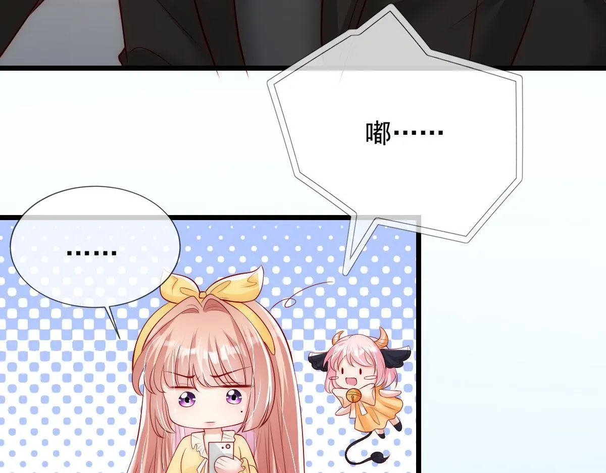48 第38页