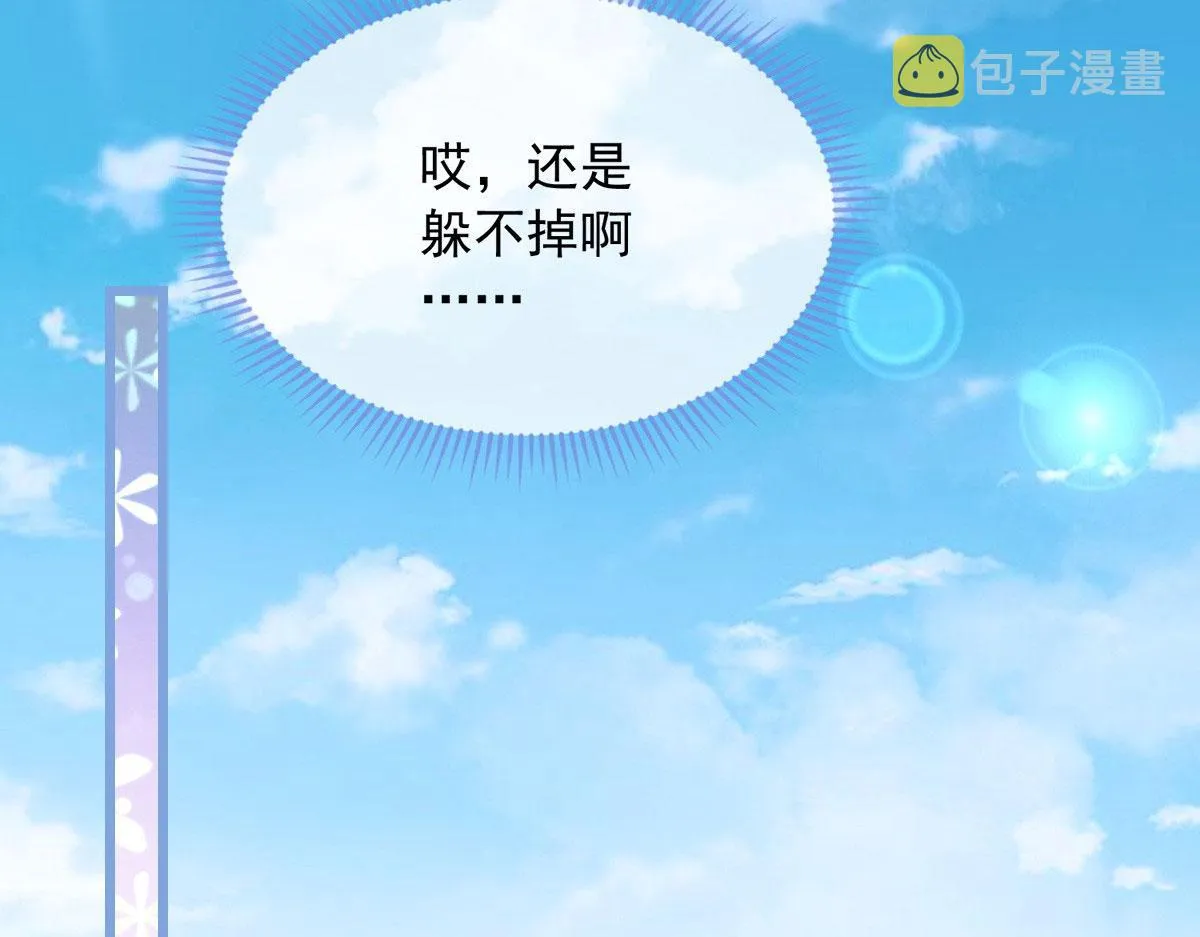 48 第40页