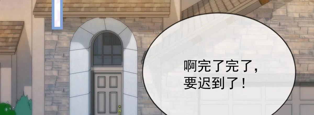 48 第42页