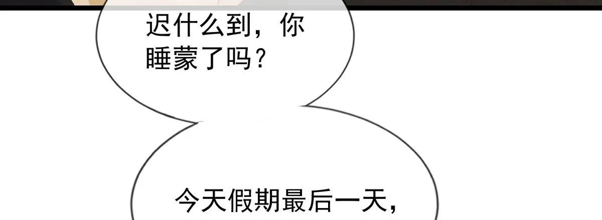 48 第45页