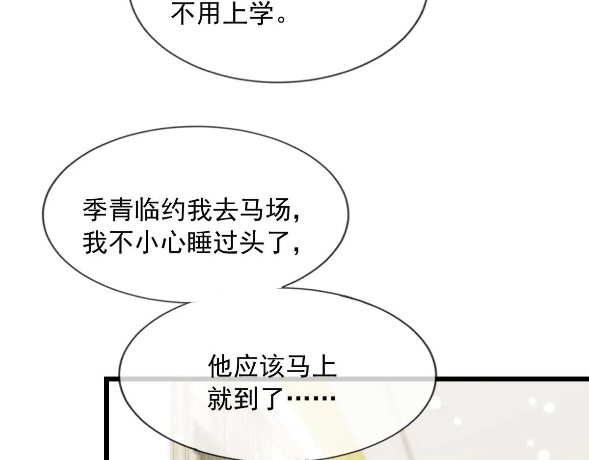48 第46页