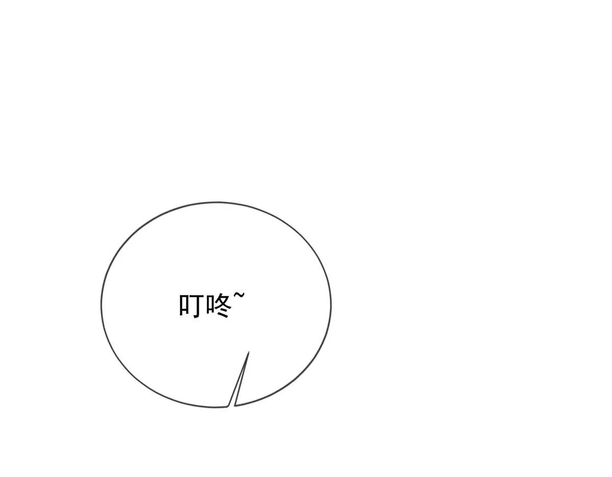 48 第49页