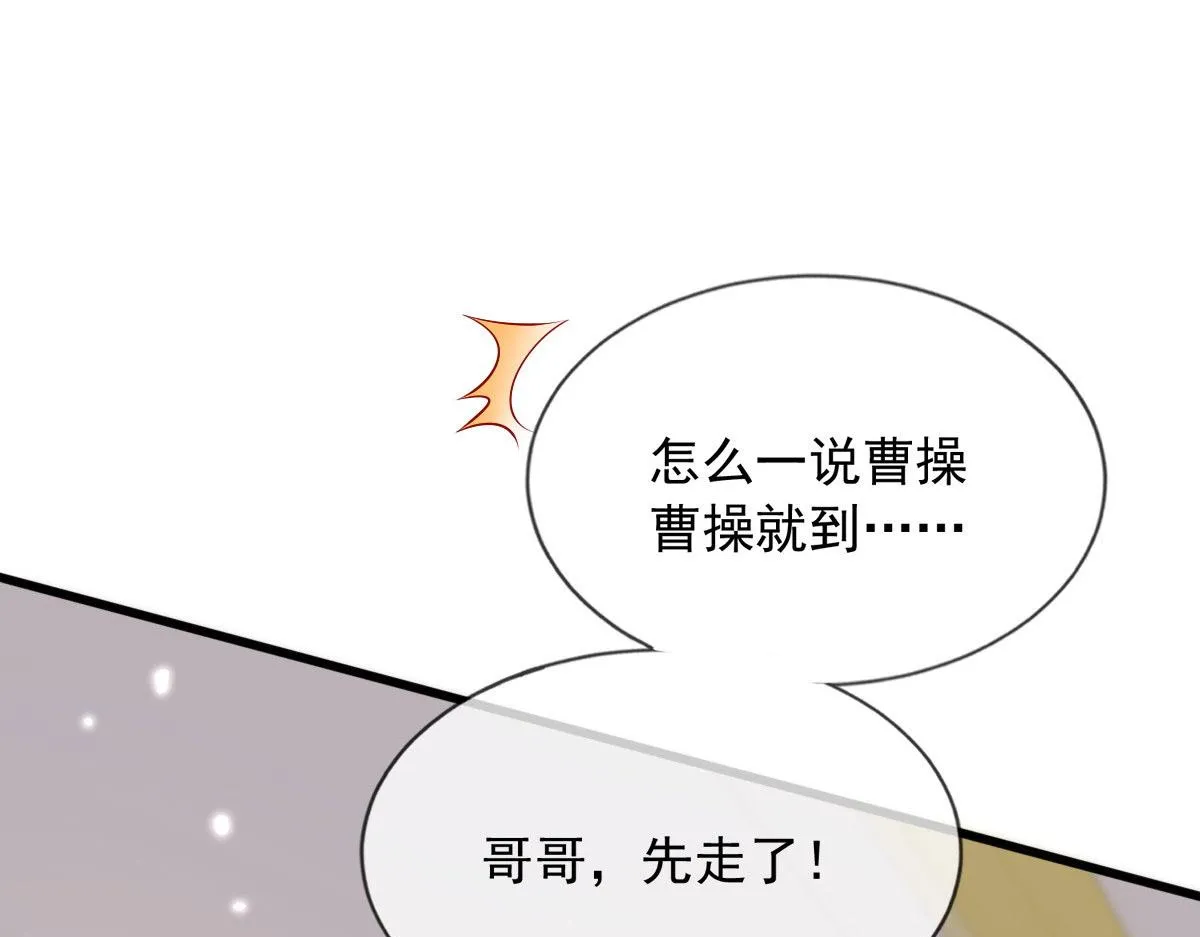 48 第50页