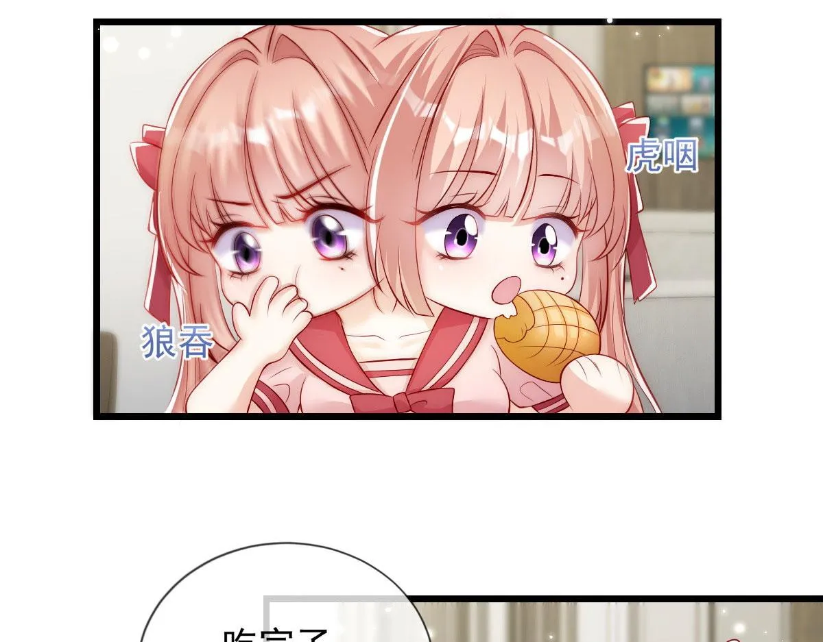 48 第58页