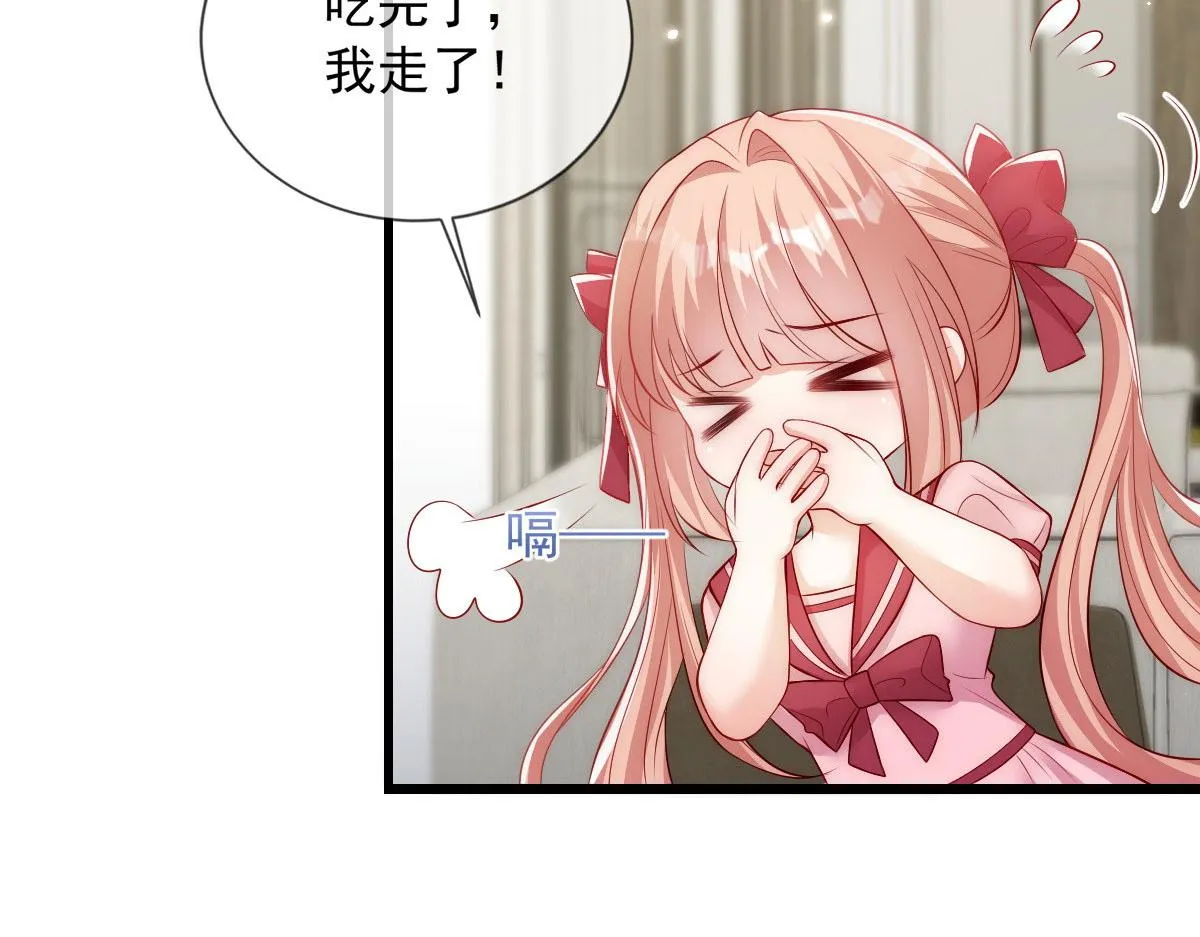 48 第59页