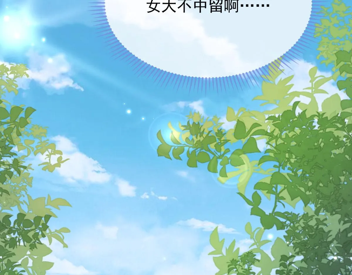 48 第65页