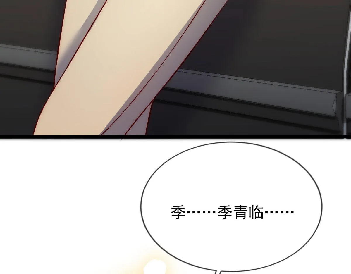48 第70页