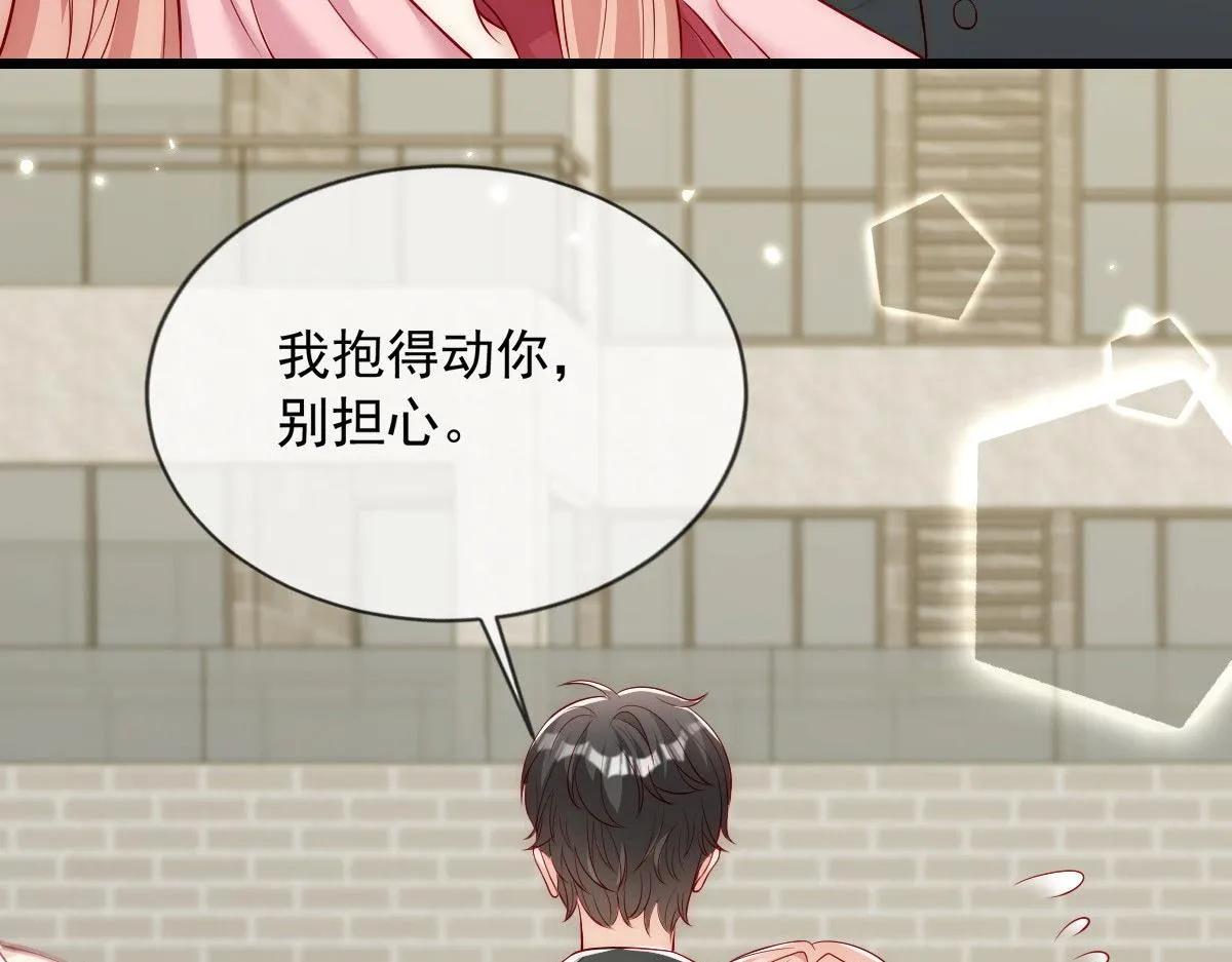 48 第80页