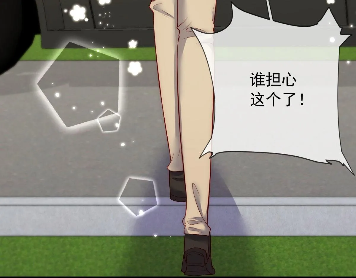 48 第83页