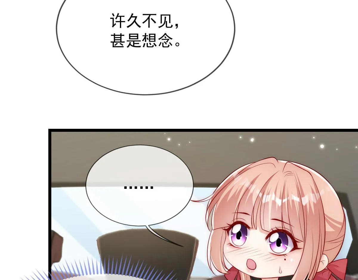 48 第91页