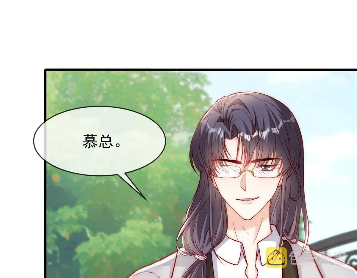 47 第4页
