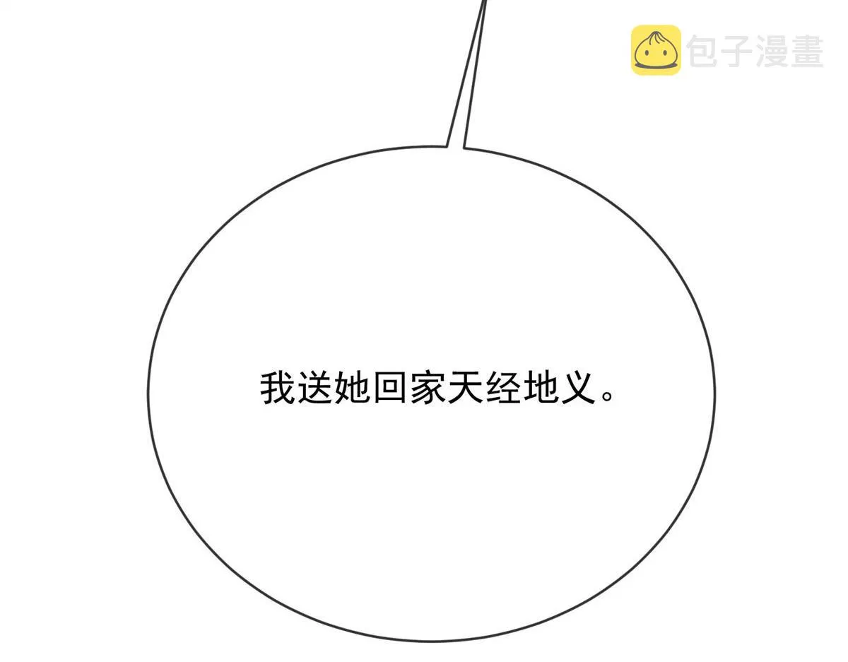 47 第20页