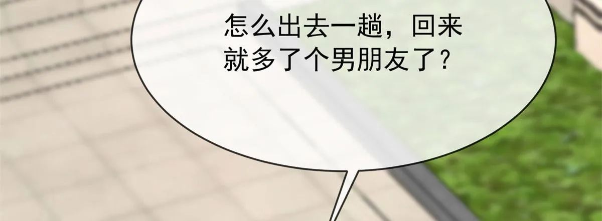 47 第24页