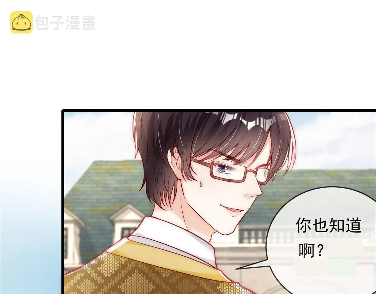 47 第32页