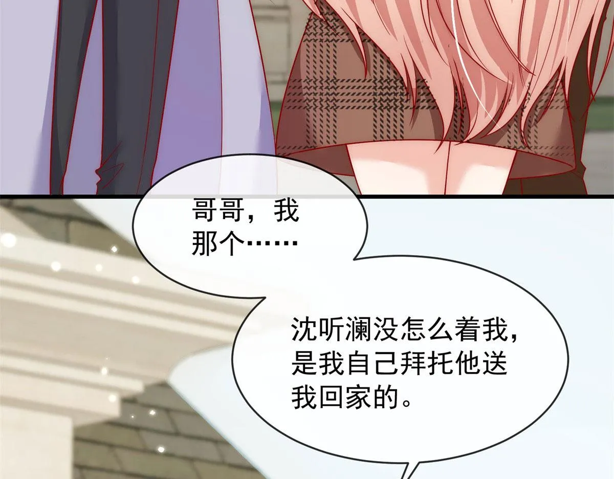 47 第40页