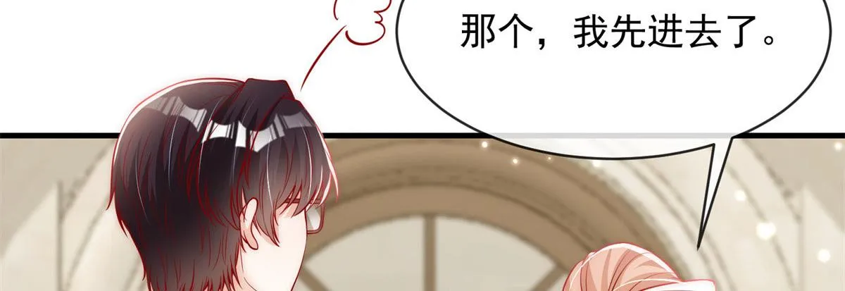 47 第48页