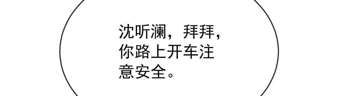 47 第51页