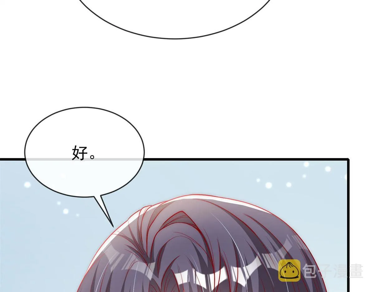 47 第52页