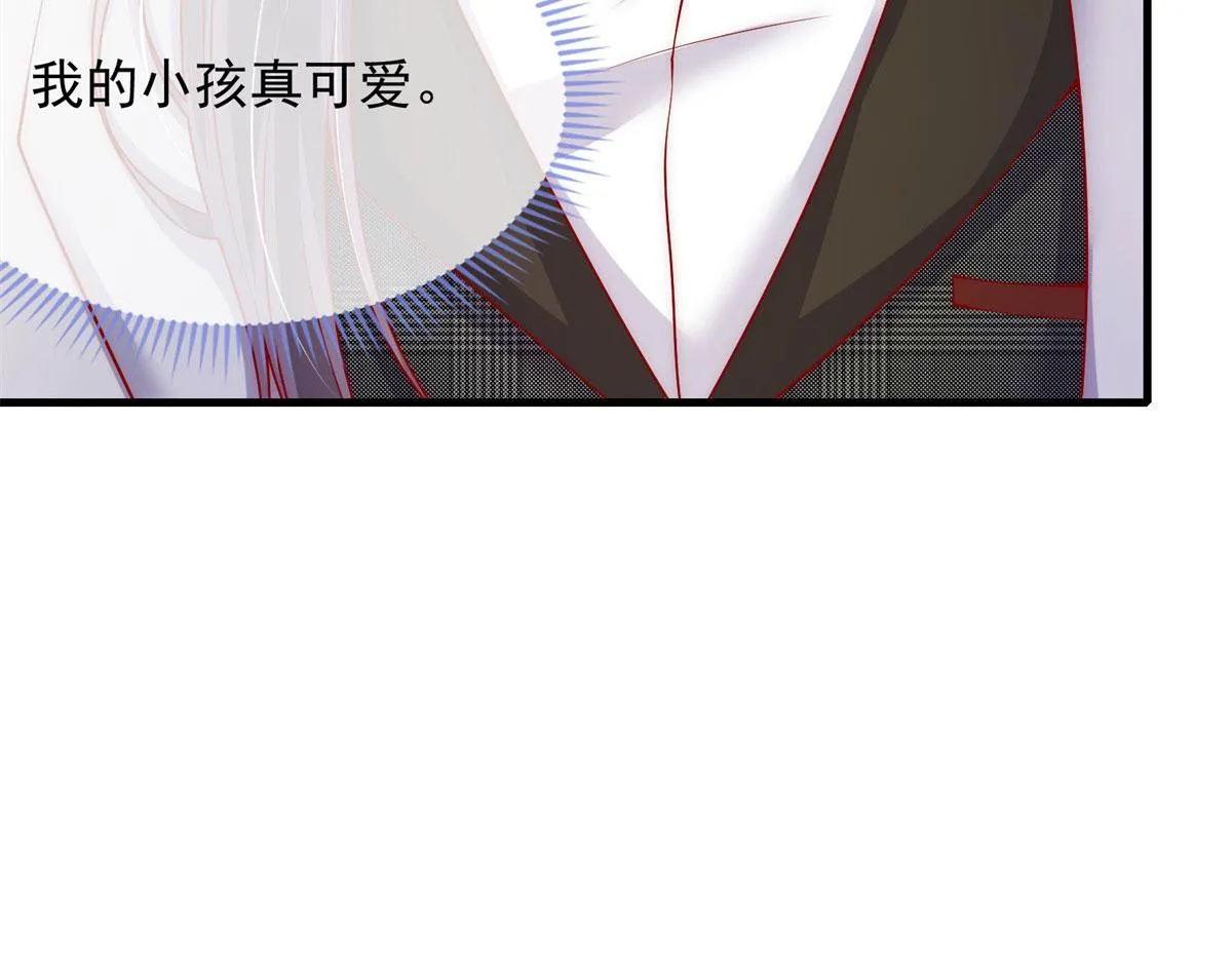 47 第55页