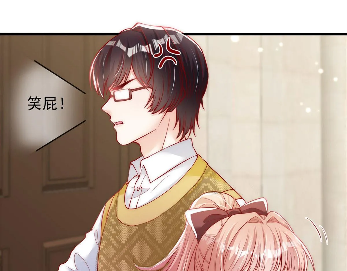47 第56页