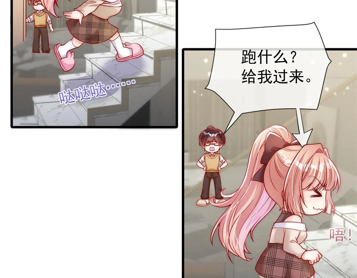 47 第62页