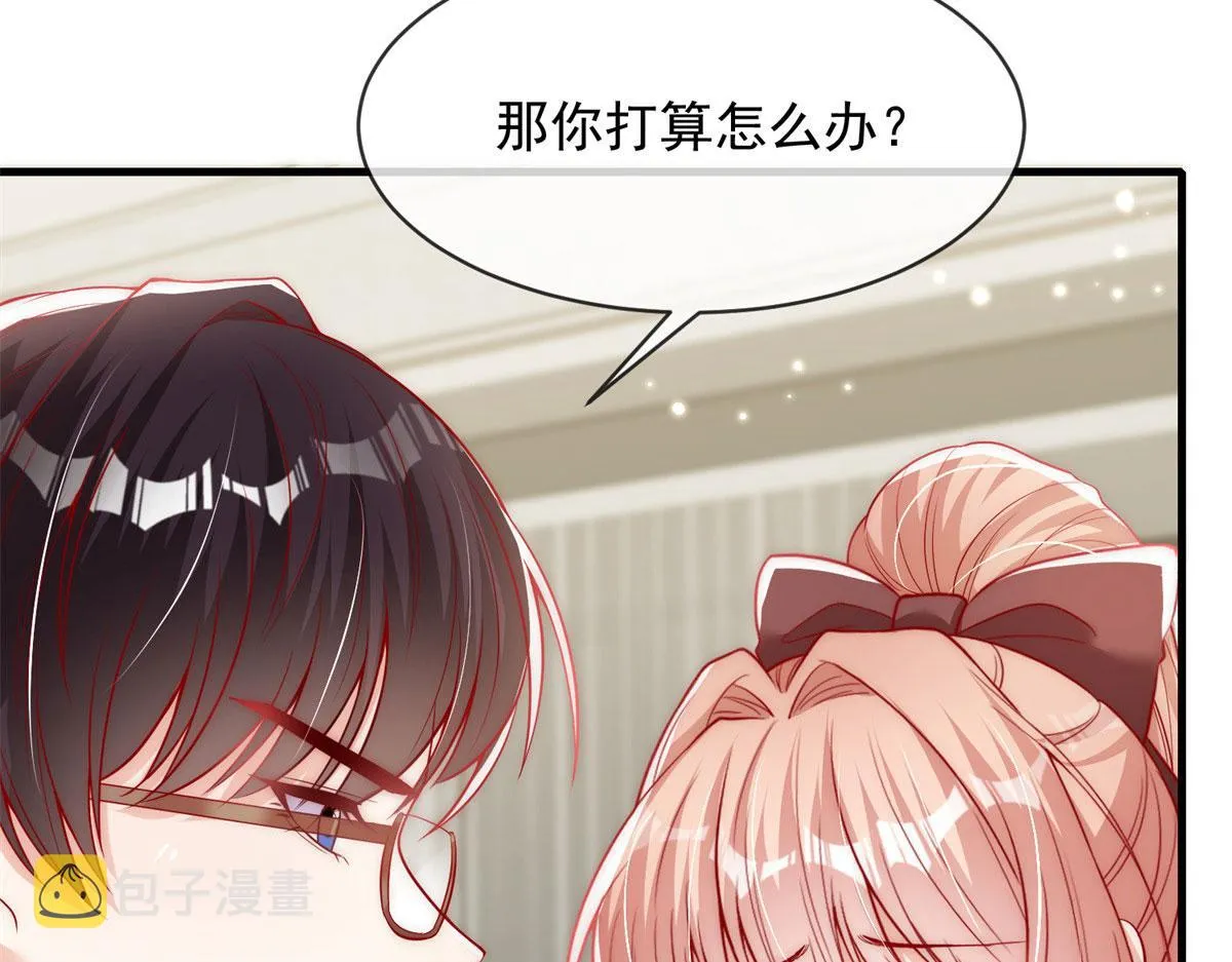 47 第73页