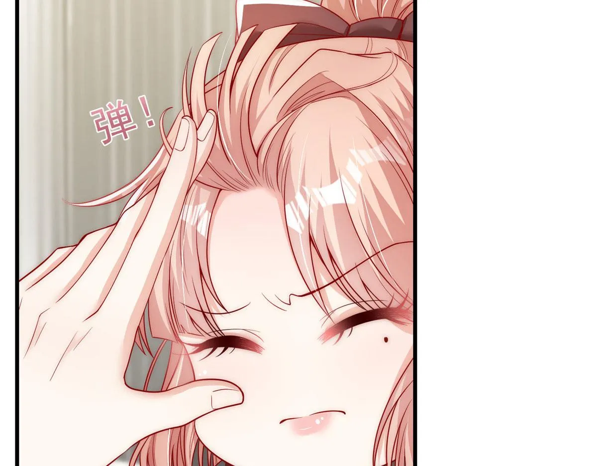 47 第76页