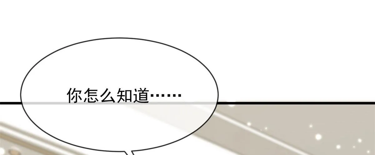 47 第81页
