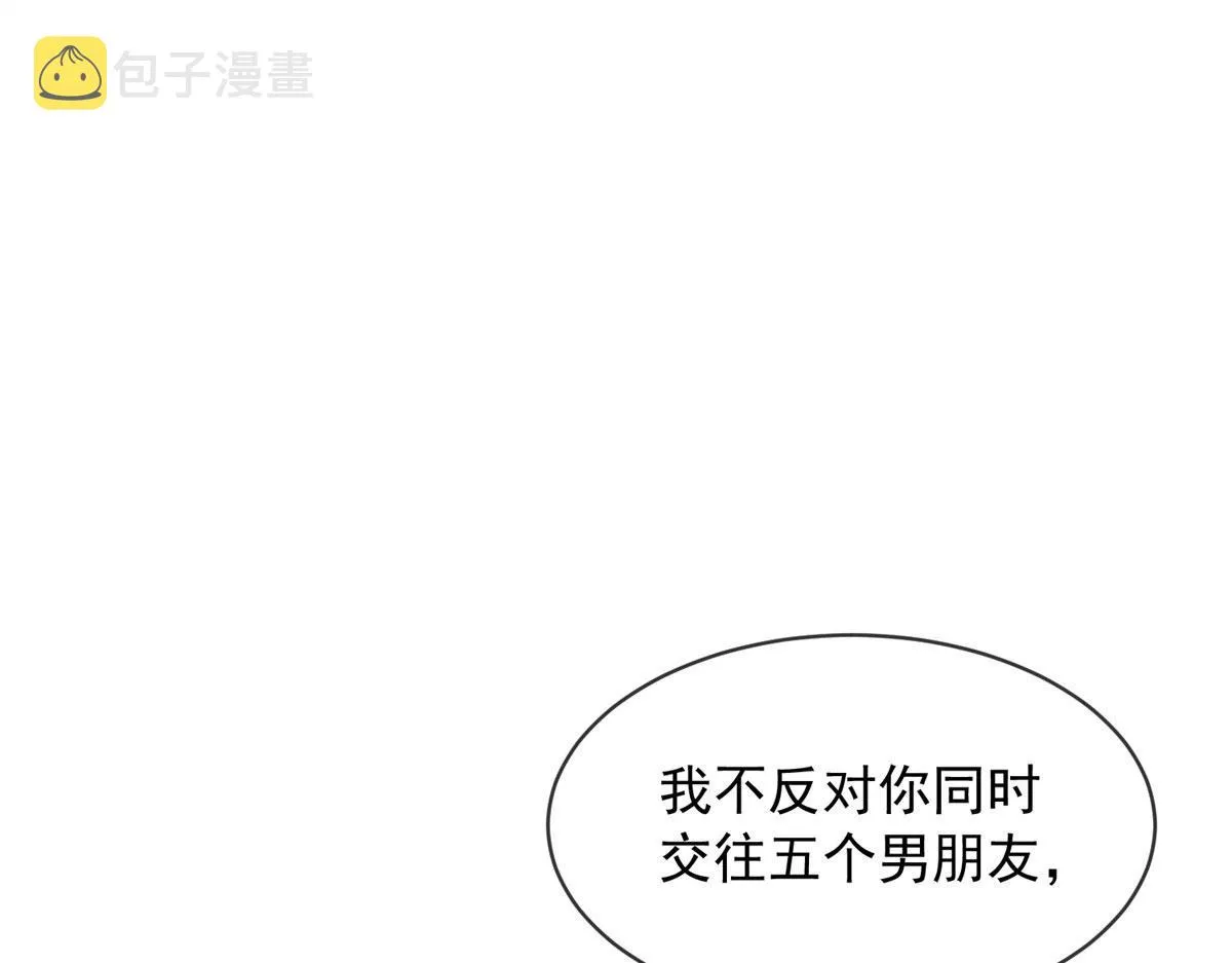 47 第85页