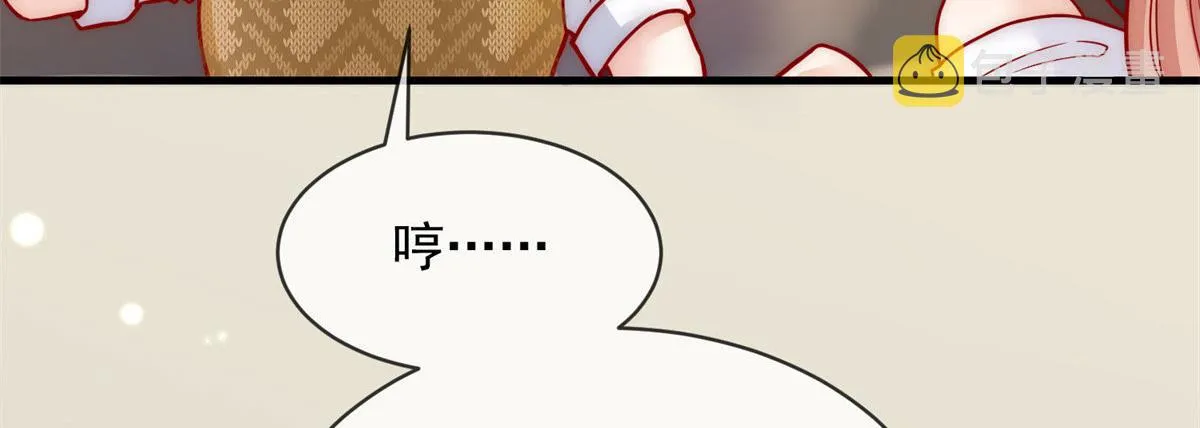 47 第93页