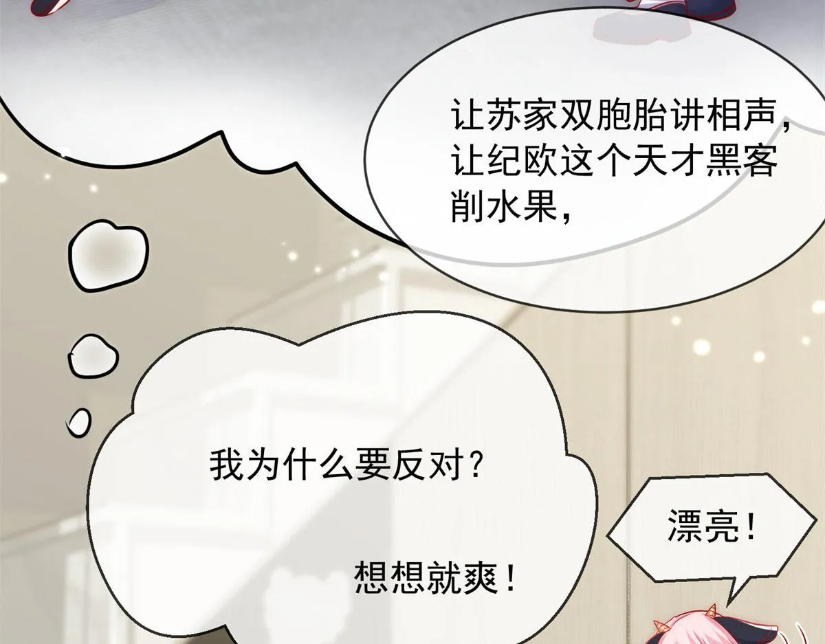 47 第97页