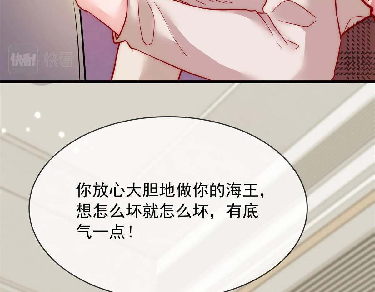 47 第104页