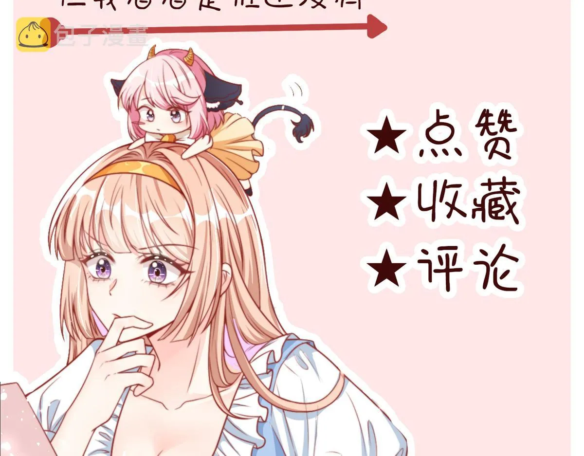 47 第110页