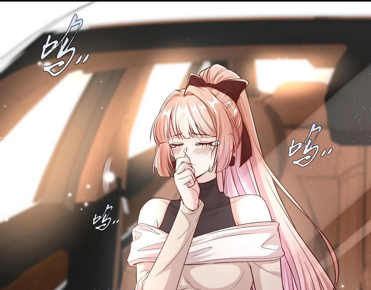 46 第7页