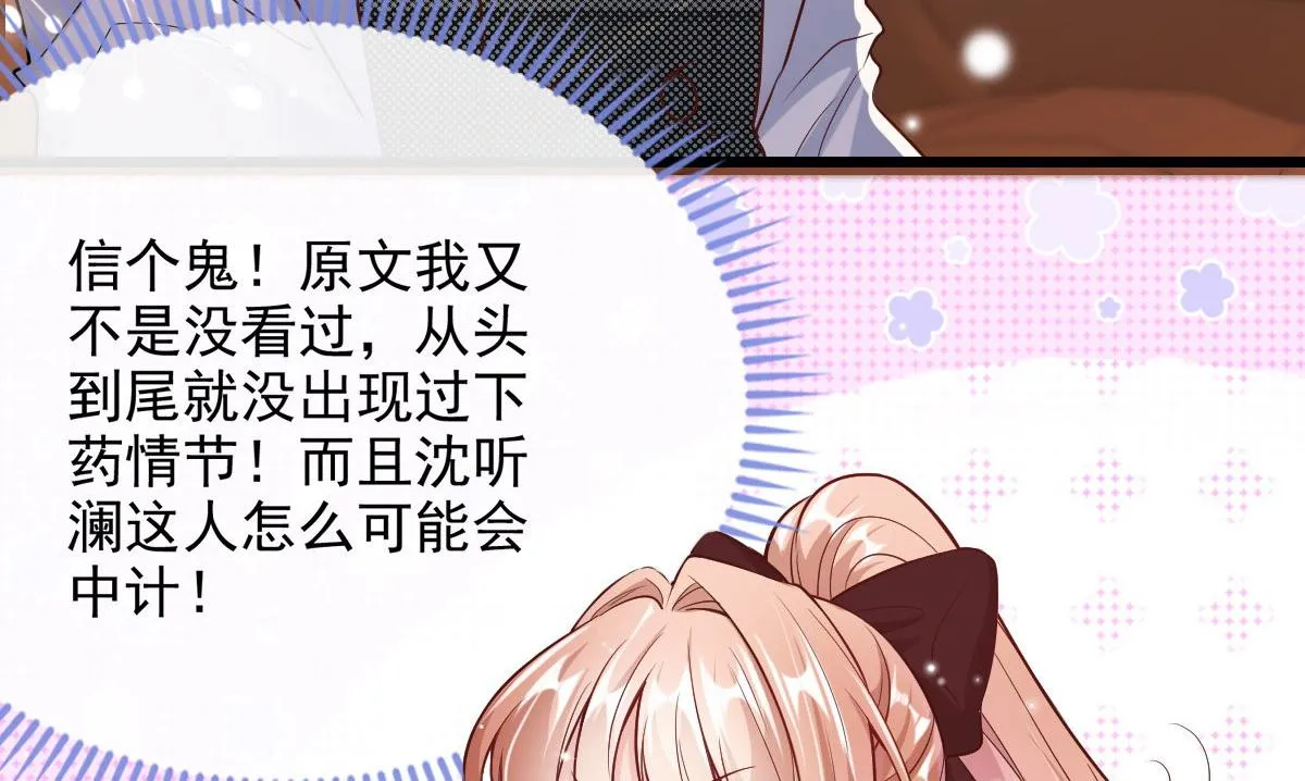 46 第12页