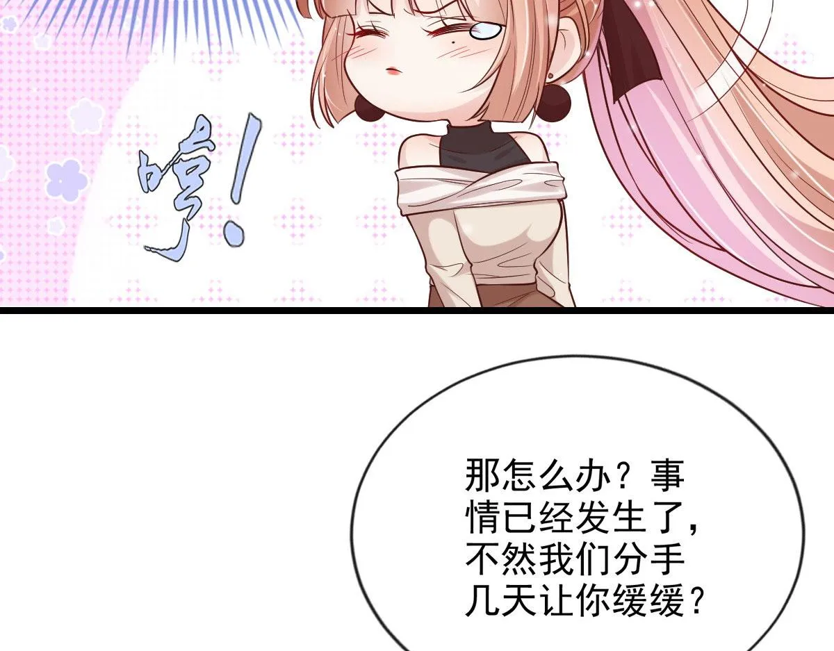 46 第13页