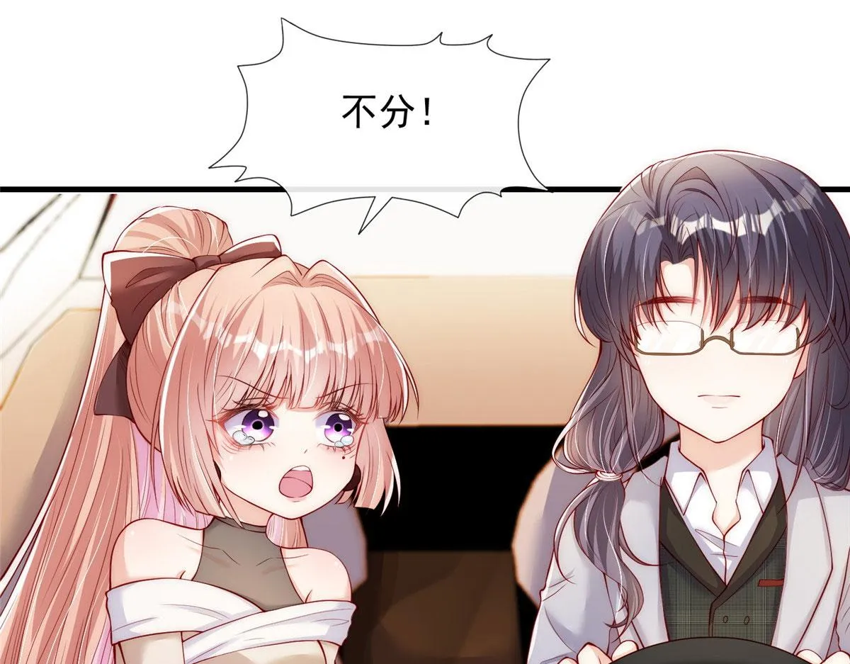 46 第16页