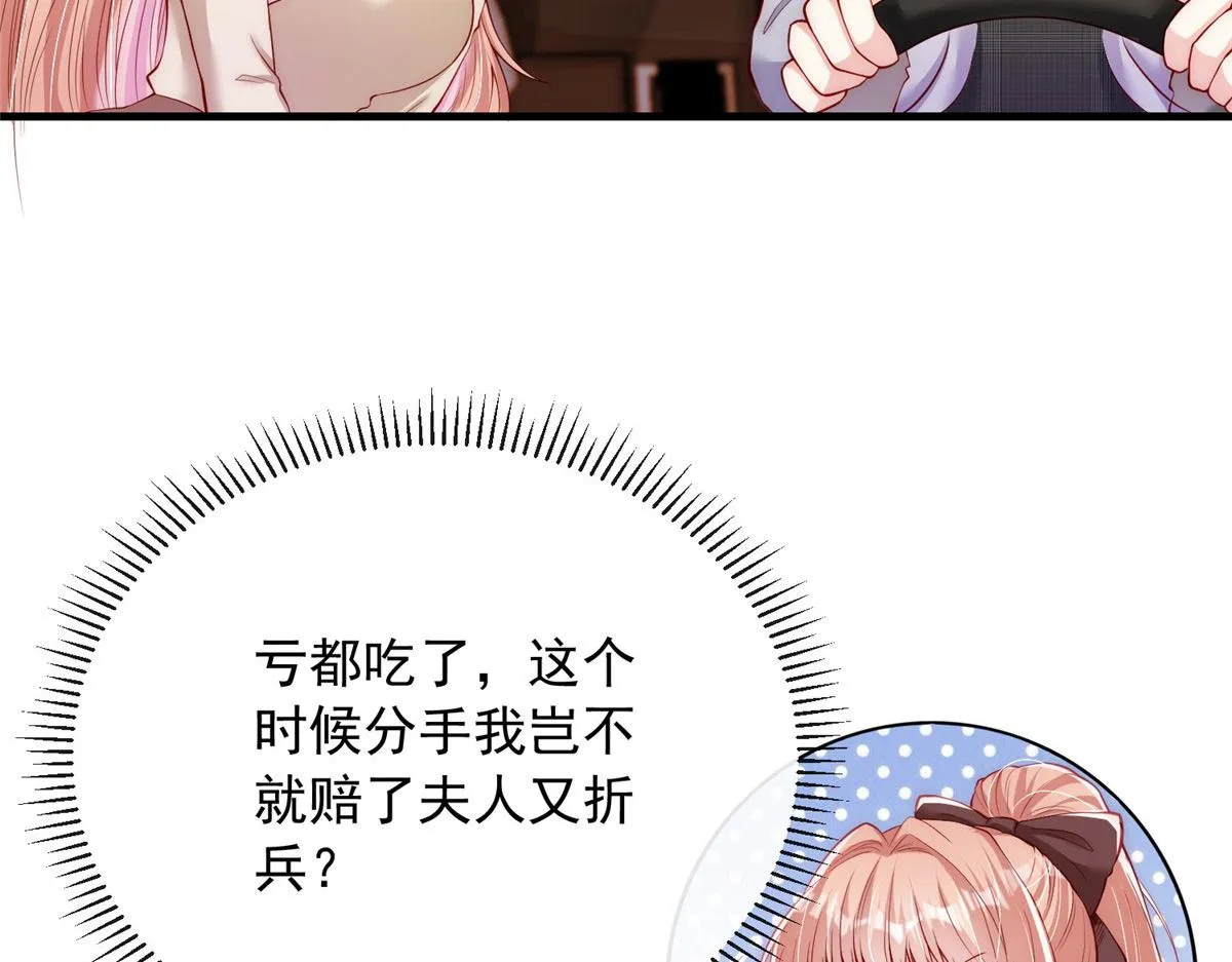 46 第17页