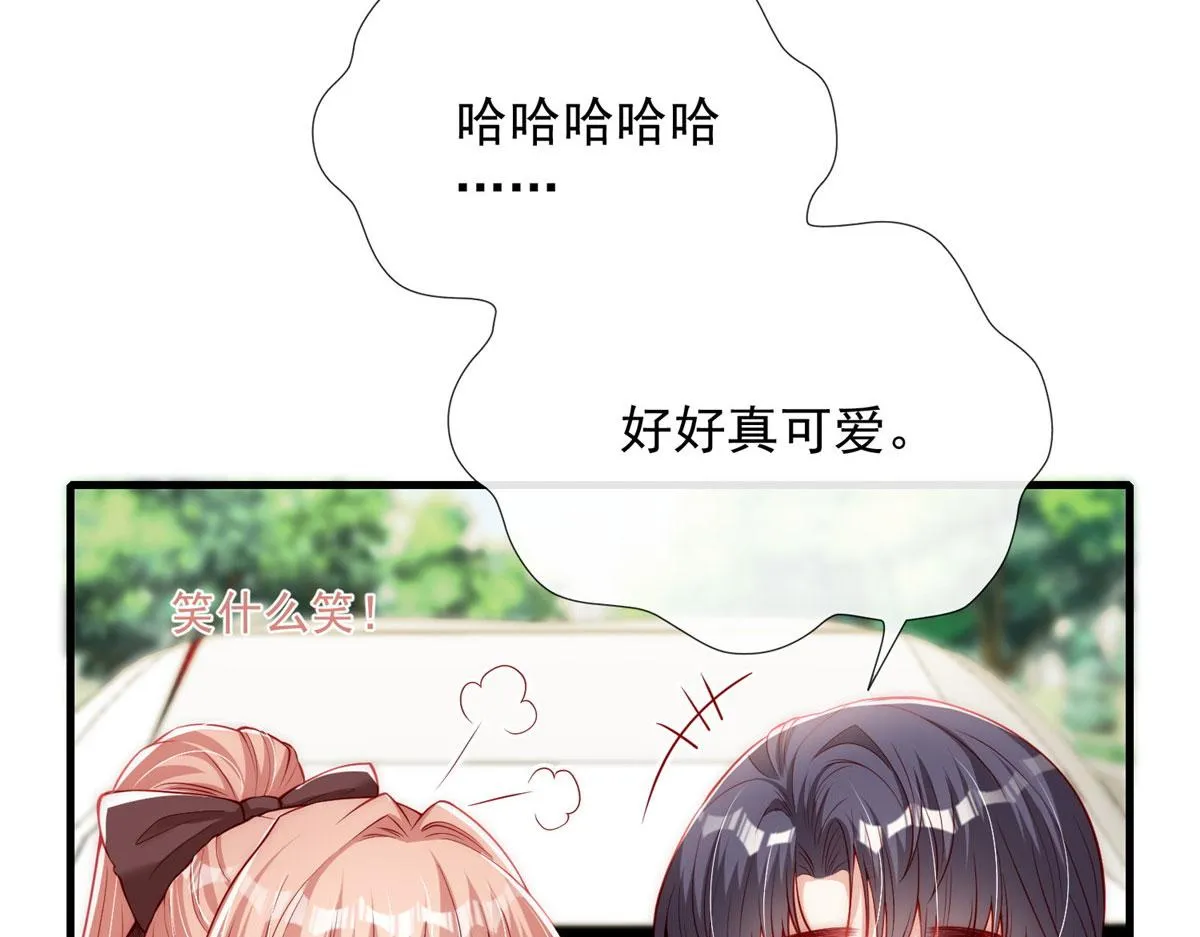 46 第19页