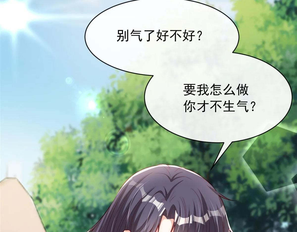 46 第22页